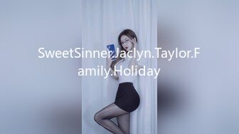 SweetSinner.Jaclyn.Taylor.Family.Holiday