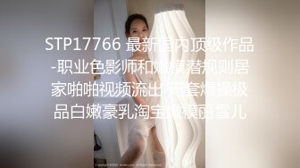 肉欲系颜值美女！大奶肥臀肉感十足！性感睡衣猫耳朵，震动棒猛插狂喷水，揉搓肥穴极度诱惑