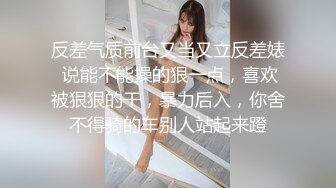 “淫荡对话超级搞笑”十个眼镜九个骚 白皙露脸骚女勇挑4位大汉4P淫乱现场，有肏的有撸的全部动起来2