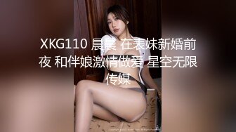 【新片速遞】&nbsp;&nbsp; ✨【足控绿帽狂喜】95后绿帽情侣美腿女王「汐梦瑶」付费资源 《深喉瑶瑶带出绵密唾液》“打我，主人！”[73M/MP4/6:08]