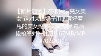 火爆高颜值尤蜜女神【抖娘利世】抖M私人定制《辱骂8分钟》黑丝性爱新花样