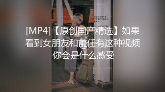 ✨孕妇报复家暴老公偷情✨从怀孕前到怀孕后8个月偷情被操全过程，大鸡巴无套艹孕妇太刺激了！