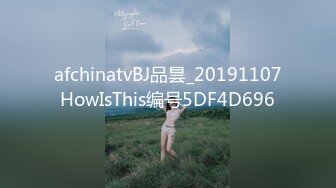 AI-彩元     穿着乳胶紧身连衣裤做口交