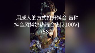 (1金币福利) 无套爽操骚弟弟