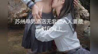 [MP4]STP27330 房地产不景气风骚美女中介真够拼的为出售房屋不惜献身给买家提供特别性服务 - 兰兰 VIP0600