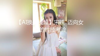 可愛學妹穿校服做愛，表面乖巧背地裏小騷貨，清純與風騷並存