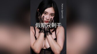 安慰渣男弟弟的女友 你跟别人爽我跟你女友爽-王以欣