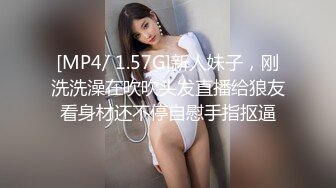 【AI换脸视频】A pink组合成员  吴夏荣[Oh Ha Young]与猛男的火热激情