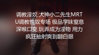 三舅与隔壁小寡妇的偷晴出轨视频被发现了，看他还有什么话说