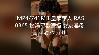 [MP4/ 1.02G] 果冻传媒 GDCM036 国庆档特辑伪装者代号91下 莉娜 美女特工堕入陷阱 劲爆翘乳肏穴逼供