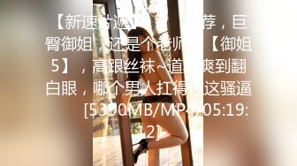 [MP4]【钻石级推荐】麻豆传媒代理出品新作-巨乳少妇来家打扫 全裸家政妇的诱惑 推倒强操内射 CNM射这么多