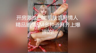 微博推特红人白虎贫乳萝莉猫型人偶【Fariskitten】大胆私拍抖M JK Lolita 户外调教应有尽有76P 45V