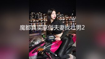 边给男友打电话边被操超级反差JK学妹和金主爸爸酒店约炮，做爱途中给男友打电话，猛然加速差点被发现，超刺激 (1)