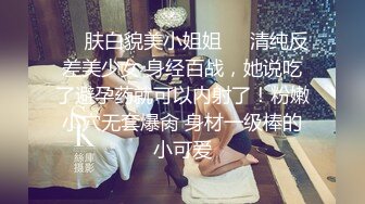 _极品身材人妻女神完美腰臀比绿帽少妇人妻偷情，后入爆插淫荡蜜桃臀！要被她吸干了！操的骚叫不停，声音动听