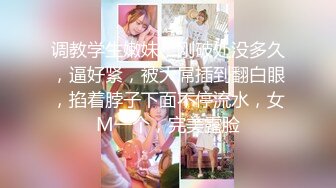 《震撼泄密》群狼求档Onlyfans百万粉丝可盐可甜撸铁健身教_练Yummy露脸私拍第二弹啪啪紫薇非常反_差 (14)