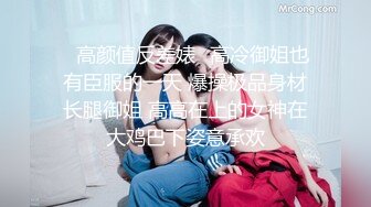 牛B大神商场女厕暗藏摄像头偷窥53位美女少妇嘘嘘 (45)