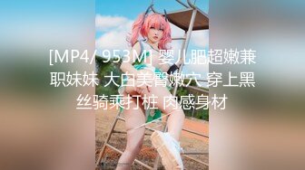 【新速片遞】&nbsp;&nbsp; ✨OF韩国极品TS美人妖「lin002200」【第38弹】酒店4P从浴室干到床上 四个酮体疯狂缠绵[340MB/MP4/22:14]