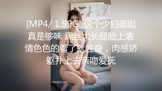 爆乳女神极品白皙爆乳蜜穴黑白双丝足交大开M字腿顶撞G点