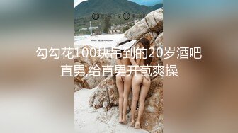 情趣情侣「bibigo_couple」OF性爱揭秘私拍 丝袜高跟、超顶美臀、魅惑口舌 (11)