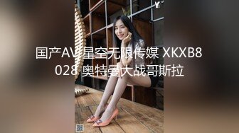 [MP4]最浪极品女神『PONY』约炮幸运粉丝开车到户外激情车震 黑丝长腿 漂亮美乳身材超棒 极品女神做爱很狂野