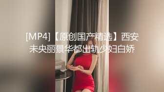 [MP4]颜值不错黑衣少妇啪啪，坐在身上摸奶舔弄掰穴抽插猛操