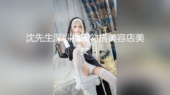 ⚫️⚫️最新订阅流出，极品露脸女神！各大社交平台焦点网黄亚裔女神反差婊【Yuna】销魂私拍，脸穴同框紫薇洞洞下蛋 (1)