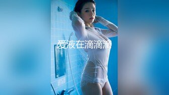 [MP4]STP26993 新人投稿萝莉社性感女模的第一次情趣捆绑无套做爱体验- 陈小莹 VIP0600