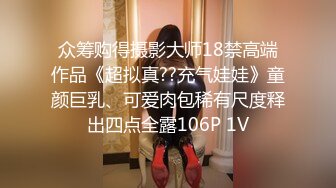 【性爱泄密?极品媚黑】爆奶美少妇与大屌黑人约炮性爱私拍流出??巨乳乱颤 抓着J8不放 完美露脸 高清1080P原版无水印