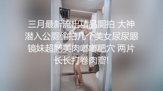 推特大神SOUR约啪良家人妻甄选 多姿势无套爆操饥渴淫妻 速插高潮内射