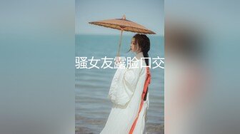 温泉旅馆的巨乳老板娘榨取新婚夫妇的丈夫的精子 赤濑尚子