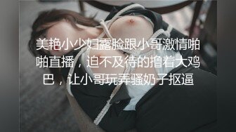 芭蕾舞培训班♓绝密视频流出❤️让你大开眼界