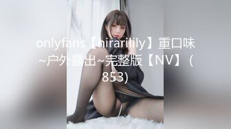 Onlyfans纹身熟女Snowwhitesfairytales合集【198V】 (5)