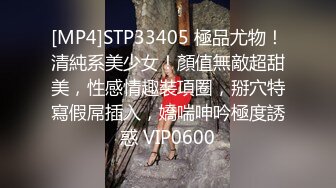 双马尾女仆装清纯系美少女,纯欲风拉满,男友带上好兄弟壹起享用,这种哥们去哪找