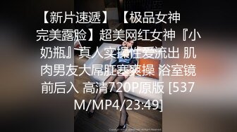 2022六月最新流出（新品首发）精品全景厕拍【电子厂系列-收尾作品】13多角度偷拍玩手机极品靓妹的逼逼