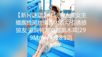 新婚气质人妻背着老公偷情被老公发现后怒而曝光 (1)