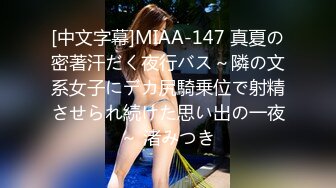 [MP4/ 954M]&nbsp;&nbsp;私密养生按摩馆女女按摩两人聊骚结果双双出水 痒得不行叫上男助手大黑牛直接搞尿床