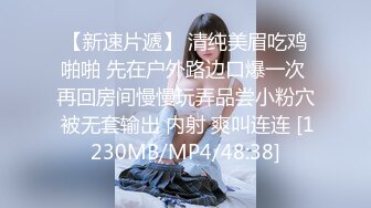 私密电报群土豪重金定制福利分享，巨乳网红脸美人儿【小甜豆】露脸私拍，户外露出紫薇与有声娃娃互搞第一人，太会玩了 (4)