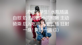 ✿清纯淫荡小娇妻『少女人妻初长成』老婆下面太紧，亲手扶着单男鸡巴插进自己小骚逼发出舒服的淫荡叫声