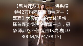 [MP4/ 776M]&nbsp;&nbsp;夜太美七夜，大神回归，重磅佳作，今夜3500极品外围，颜值身材完美，再攀职业生涯巅峰