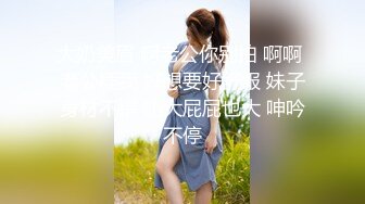 平时风骚诱人的护士女友被灌醉后成了死猪随意玩弄