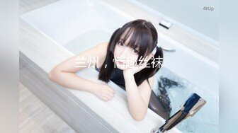 [MP4]STP29719 ?网红女神? 最新极品嫩鲍超人气网红女神▌柚子猫▌COS雷电将军的嫩穴玩法之 来自深渊的中出 掰腿羞耻展示淫靡嫩穴 VIP0600