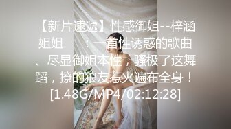 [MP4]短裙棉袜清纯马尾妹，完美视角超近距离拍摄口交舔弄