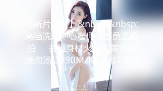 撩人的姐姐 小骚货熟女季玥早期大尺度人体艺术摆拍[269P/1.14G]