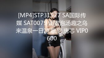 [MP4]单男的最新性宠S级美女保险员罗颖【性爱保单】