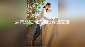 【嫂子爱露出】推特反差婊，顶级绿帽一女战多男，群P大乱交，捆绑调教野战人前露出 (2)