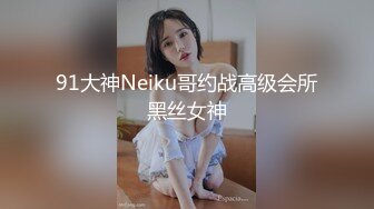 女神级别的网红脸美眉