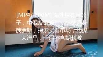 (sex)20230715_美丽的白兔_137594879