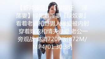 强烈推荐！电报群VIP收费精品，梦杰的新母狗姐妹花【沐、秋】私拍，颜值顶级身材超级绝，露脸黑丝美腿舔鸡啪啪调教 (4)