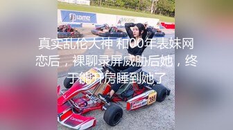 [MP4/ 476M] 吵架了没关系就来一炮