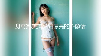 约了个短发萌妹子，近距离特写口交掰穴站立侧入猛操